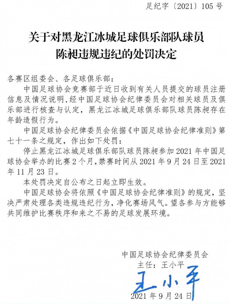 据悉，该片将会延续凯撒的故事，并非实际意义上的;重启和;翻拍，而将会是一部;续集